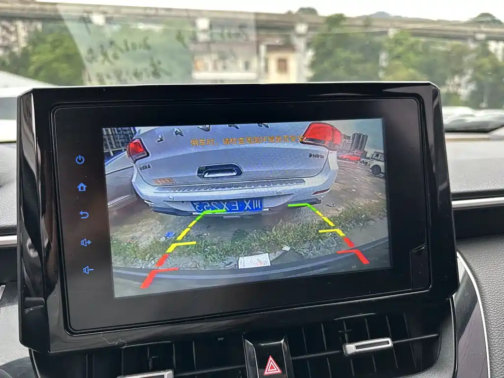 Toyota Frontlander 2023 2.0L CVT Leading