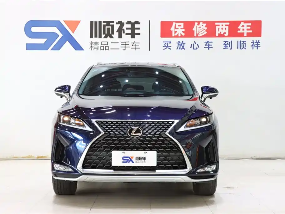 Lexus RX 300 FWD Elite Edition