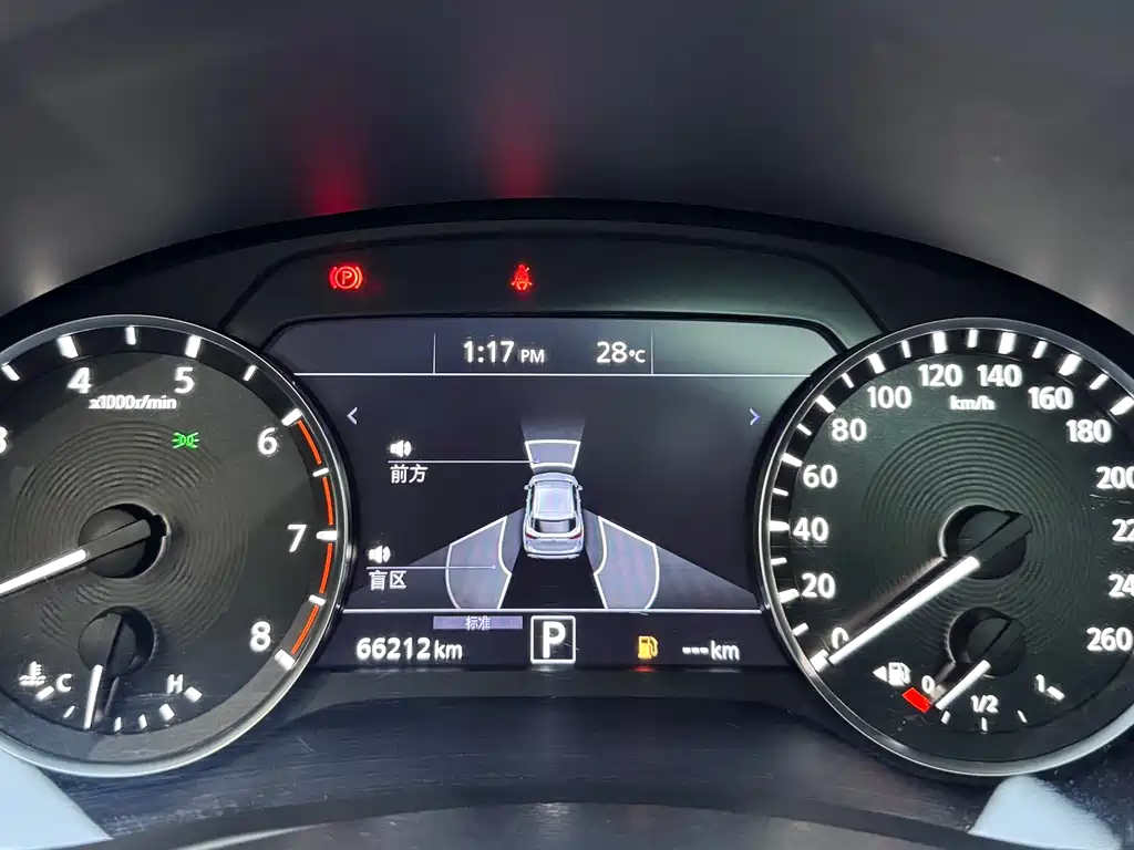 Infiniti QX50 2018 2.0T AWD Intelligent Edition