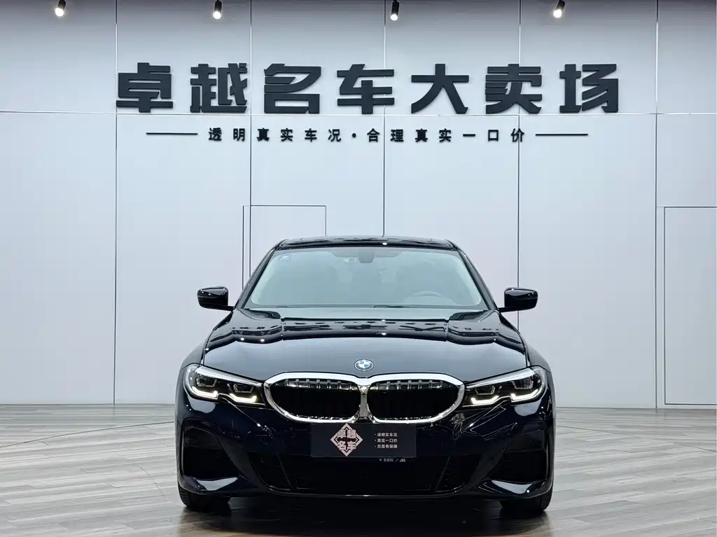 BMW 3 Series 2021 320Li M Sport Package