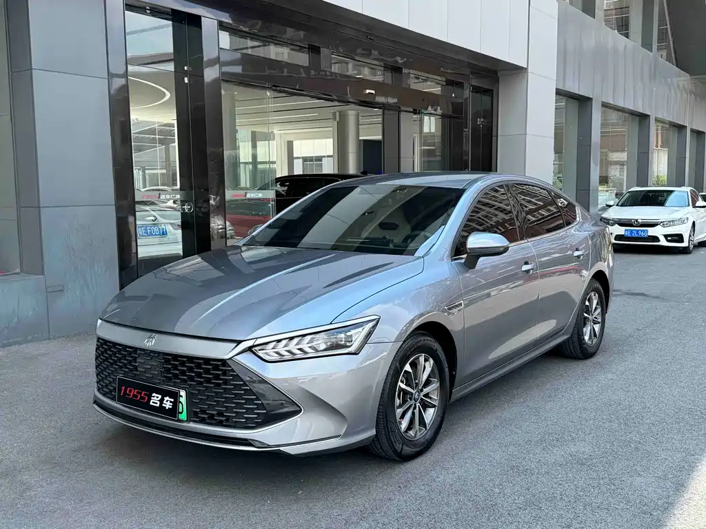 Qin PLUS 2023 Champion Edition DM-i 55KM Leading Model