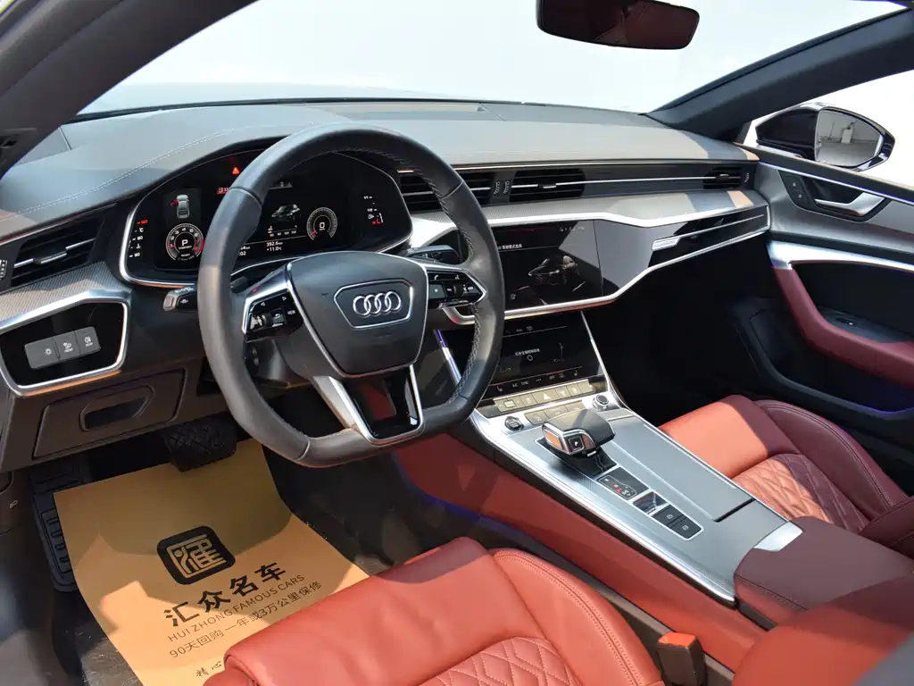 Audi A7L 45 TFSI quattro S-line Black Edition