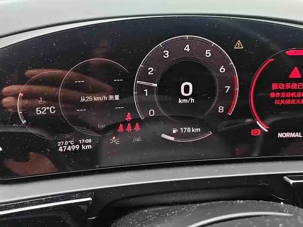 Cayenne 3.0T