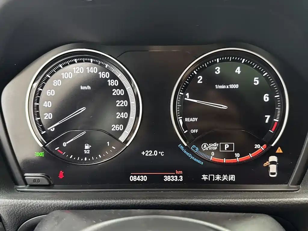 BMW 1 Series 2023 120i M Sport Edition