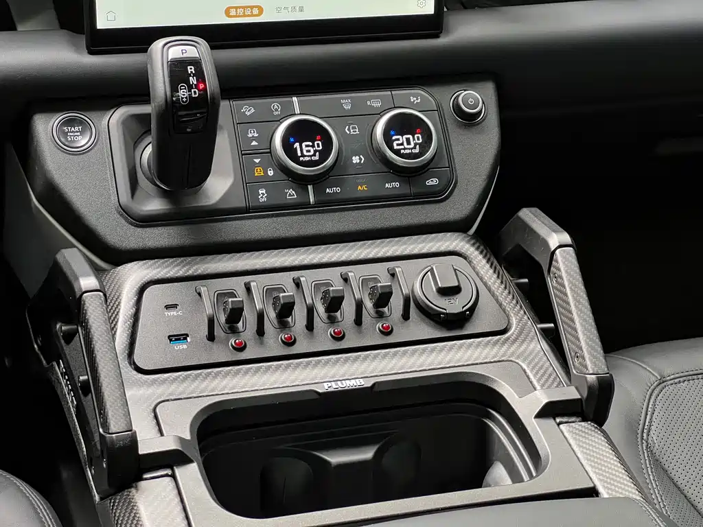 Land Rover Defender 2024 110 3.0T P400 XS