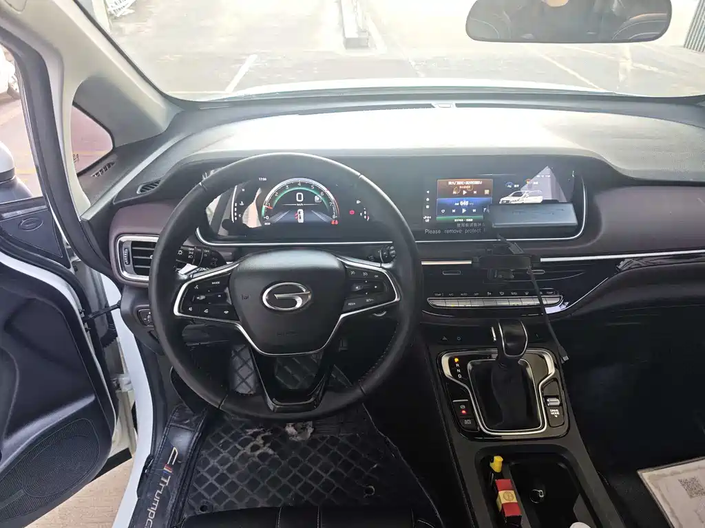 Trumpchi M6 2021 PRO 270T DCT Premium Edition