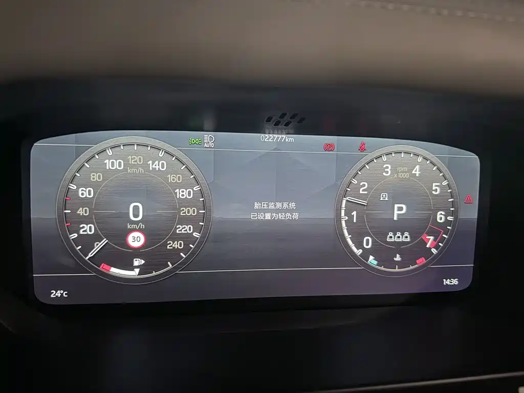 2022 Land Rover Defender 90 P300