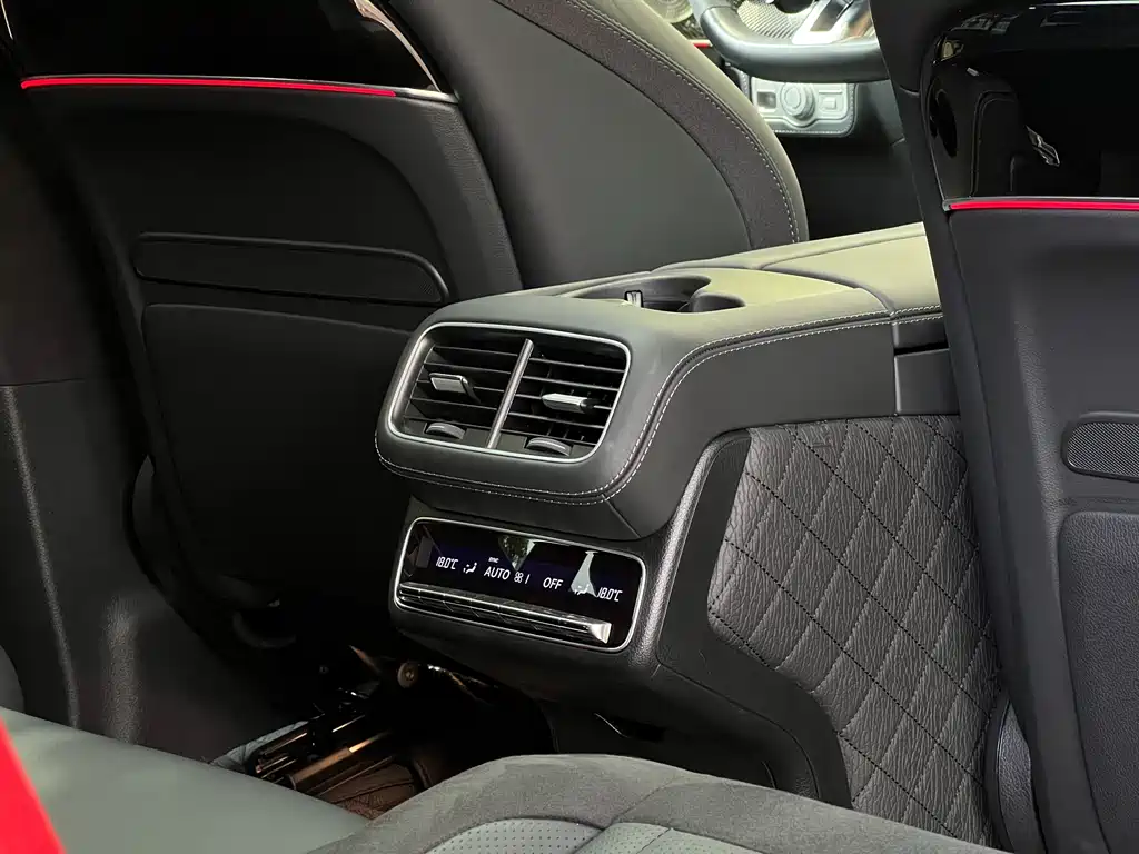 Mercedes-AMG GLS 63 4MATIC+