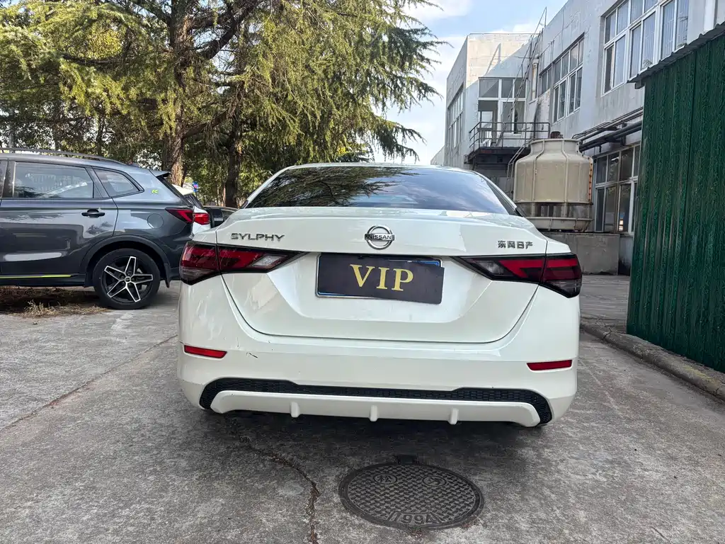 Nissan Sylphy 2022 1.6XE CVT Comfort Edition