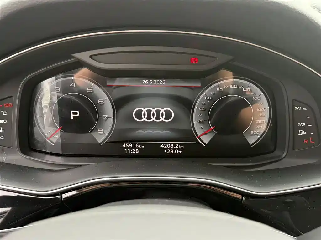Audi Q7 2023 45 TFSI quattro S line Sport