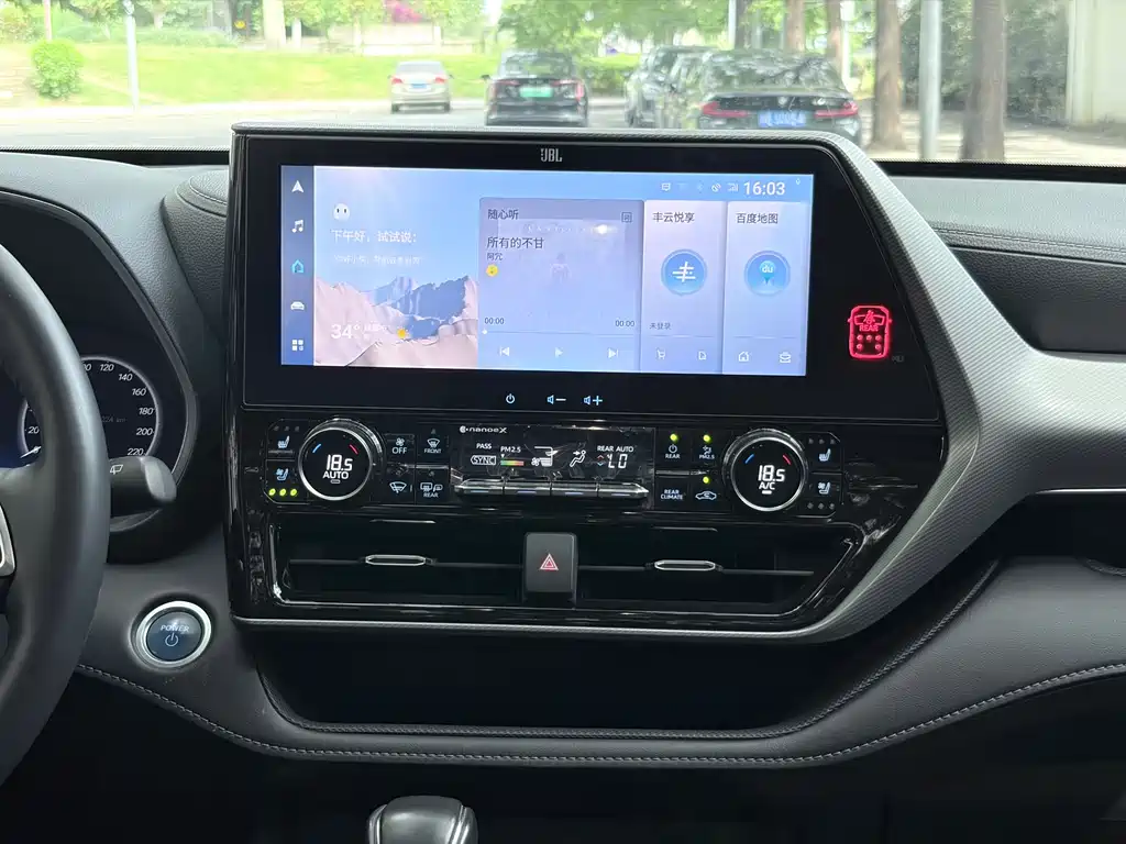 Toyota Highlander 2022 Hybrid 2.5L AWD Premium 7-Seater