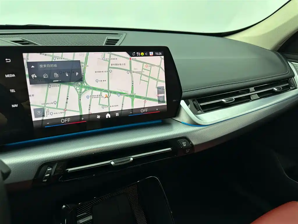 BMW iX1 2023 xDrive30L M Sport Package