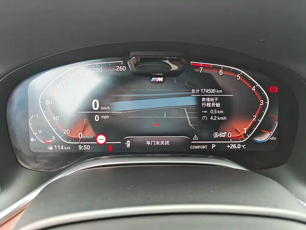 BMW 7 Series 2019 740Li xDrive Executive M Sport Package