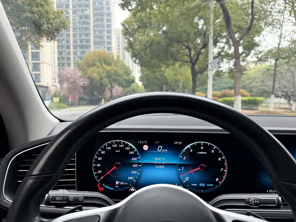 2021 Mercedes-Benz GLS 450 4MATIC