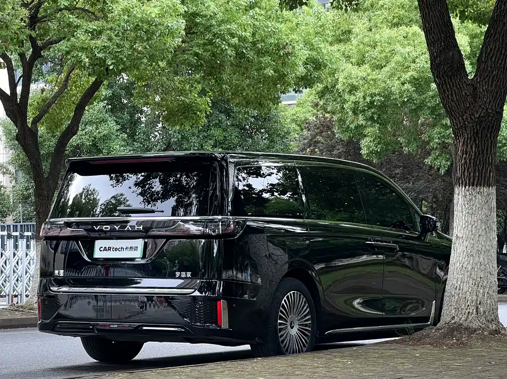 Voyah Dreamer 2025 PHEV AWD Prestige Kunpeng Edition