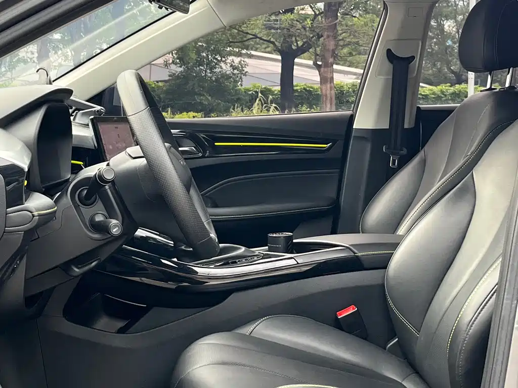 Roewe i5 2021 1.5L CVT Platinum Edition