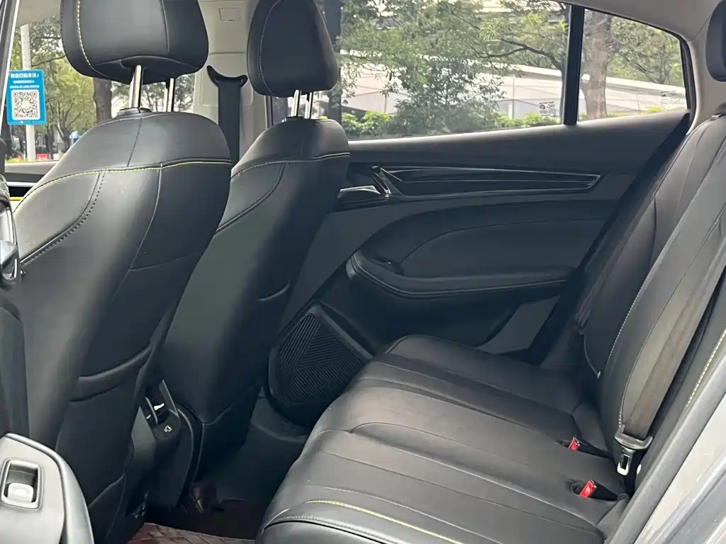 Roewe i5 2021 1.5L CVT Platinum Edition