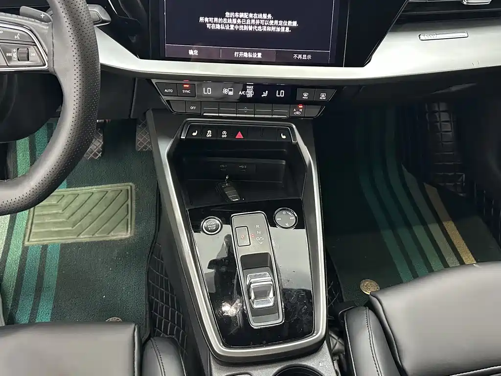 Audi A3 2021 A3L Limousine 35 TFSI Sport