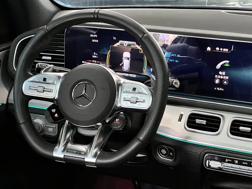 Mercedes-Benz AMG GLE 53 4MATIC+ 2023