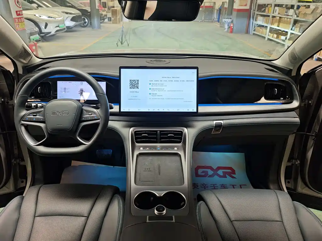 BYD Sea Lion 07 DM-i 2025 150 Pilot+ Edition