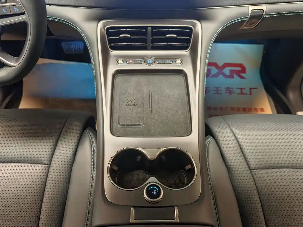 BYD Sea Lion 07 DM-i 2025 150 Pilot+ Edition