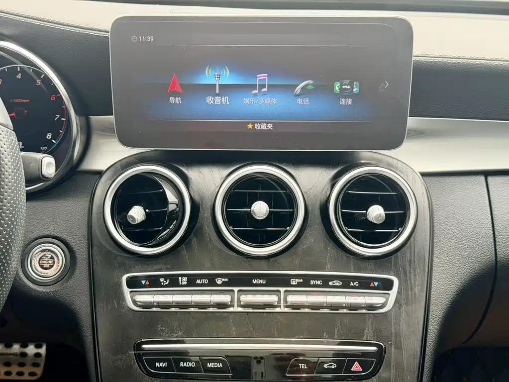 Mercedes-Benz C 200 L Dynamic Sport Edition
