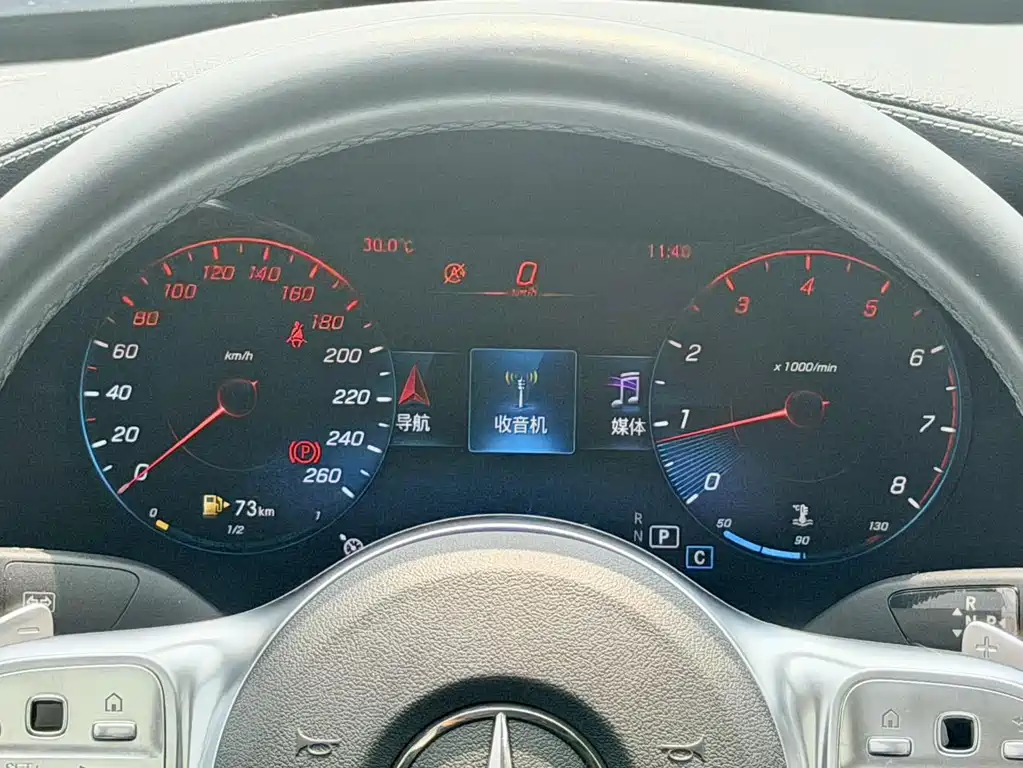 Mercedes-Benz C 200 L Dynamic Sport Edition