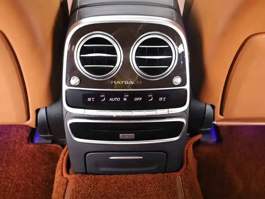Mercedes-Maybach S-Class 2020 S 450 4MATIC Collector's Edition