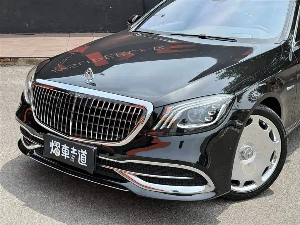 Mercedes-Maybach S-Class 2020 S 450 4MATIC Collector's Edition