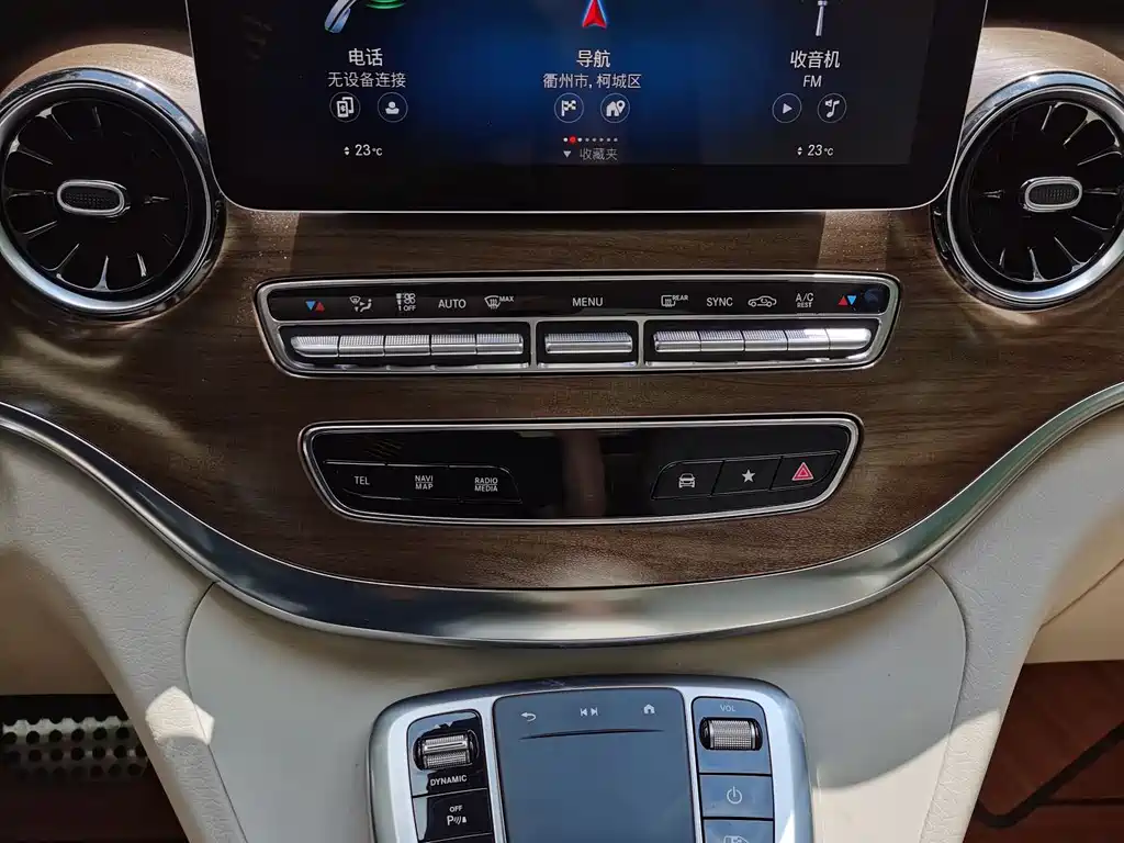 Mercedes-Benz V-Class 2021 V 260 L Long Wheelbase Luxury