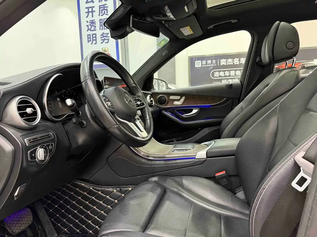Mercedes-Benz GLC 300 L 4MATIC
