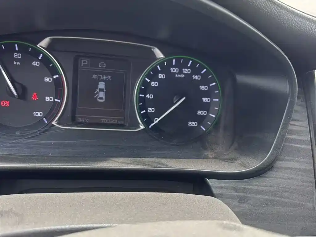 Changan Oshan Kosan EV 2020