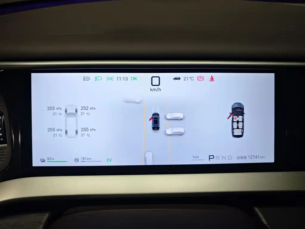 Denza D9 2025 DM-i Intelligent Driving Edition 1020 AWD Flagship