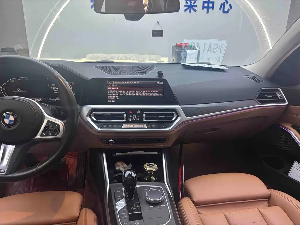 BMW 3 Series 2020 325Li M Sport Package