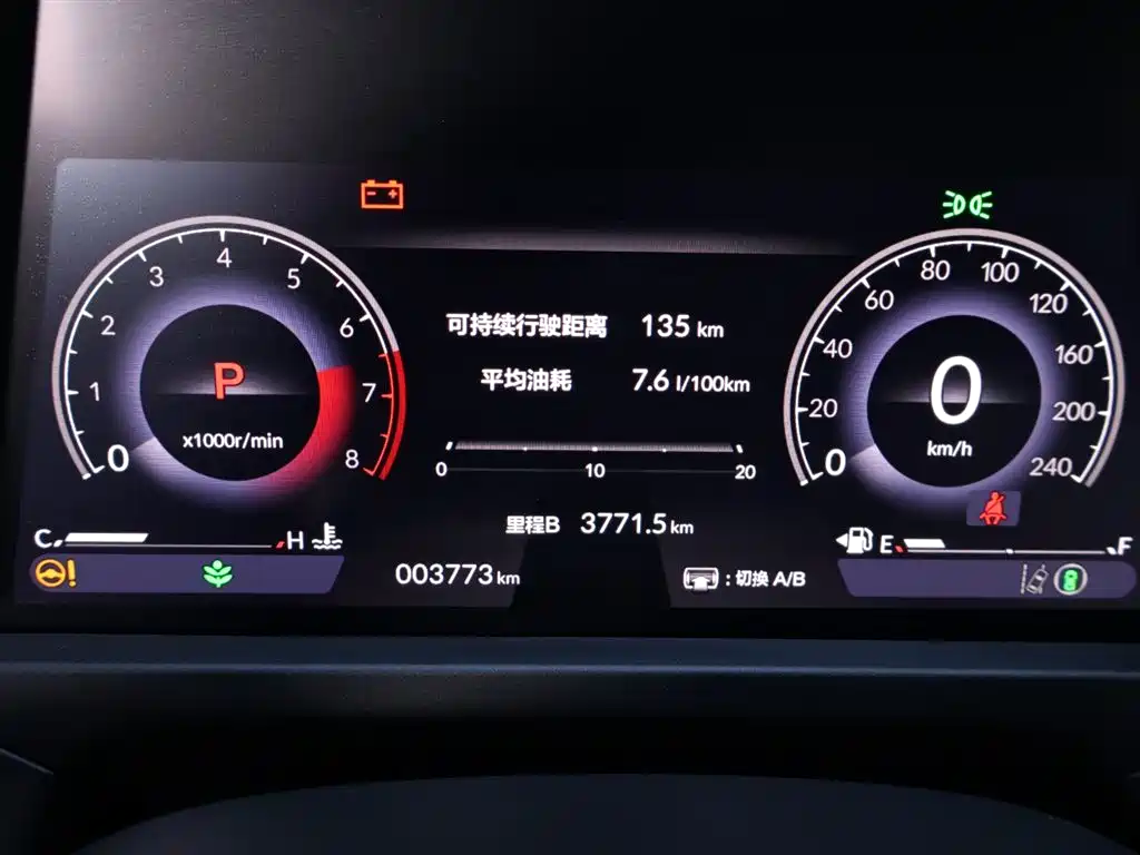 Honda Accord 2025 Sport Series 260TURBO Luxury Edition