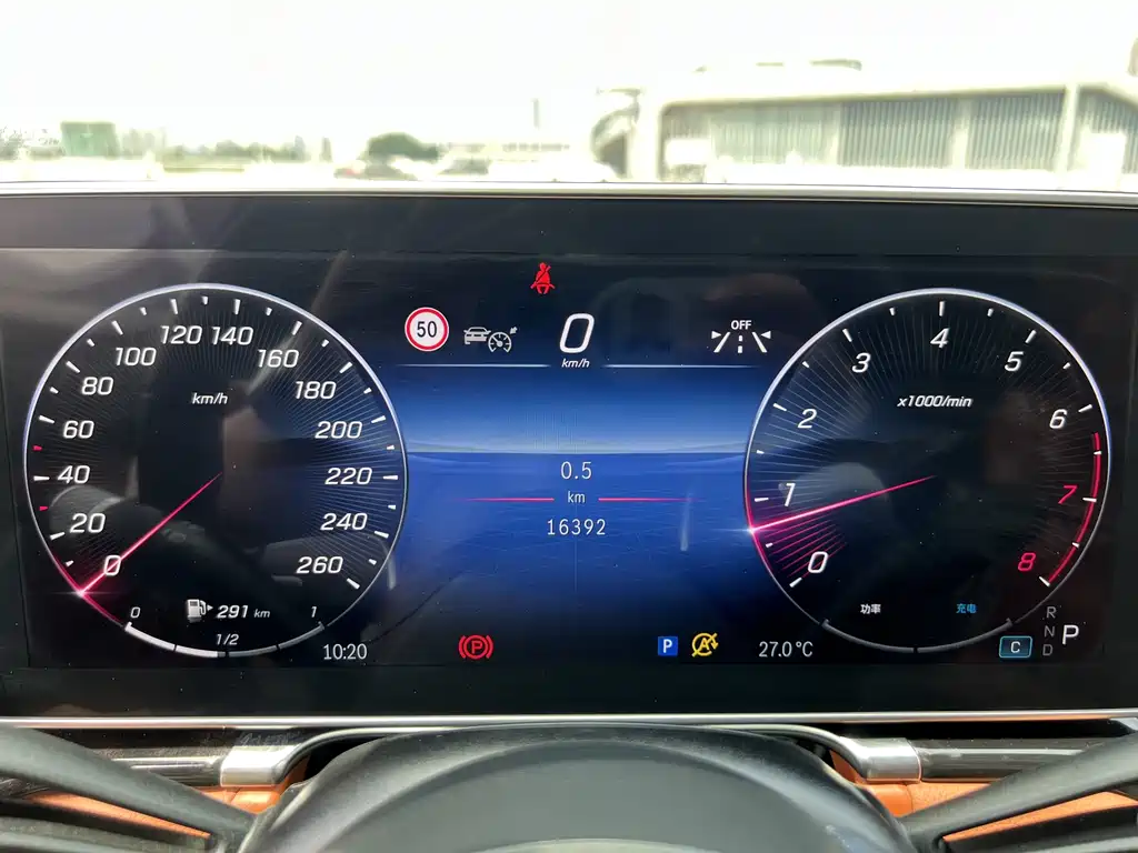 Mercedes-Benz S-Class 2024 S 400 L Luxury