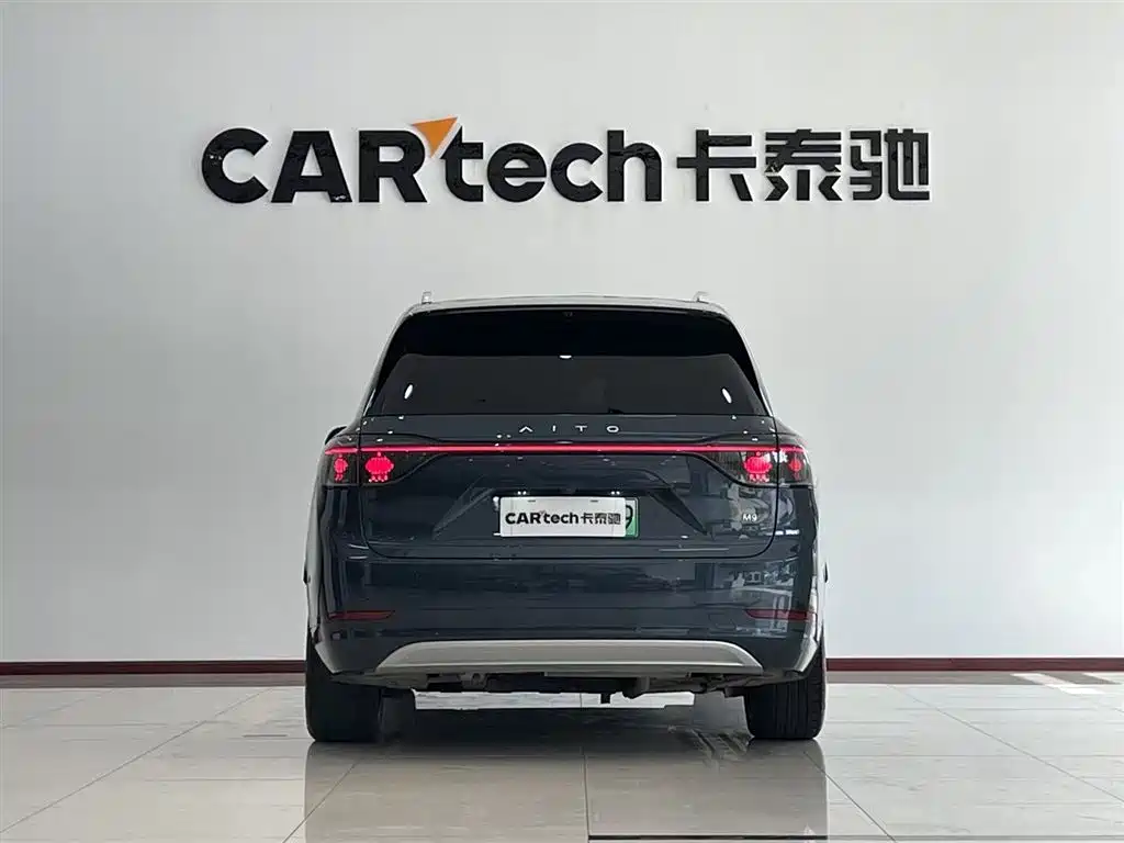 AITO M9 2024 EREV Ultra Edition 42kWh 6-Seater