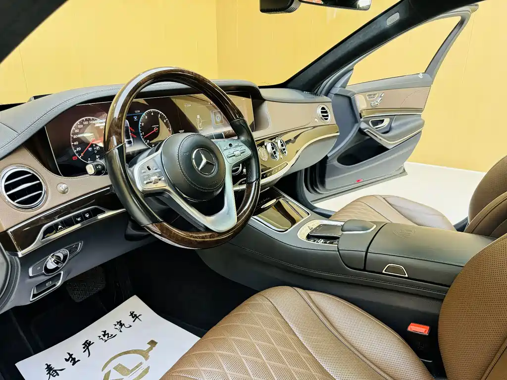 Maybach S 450 4MATIC (2019)