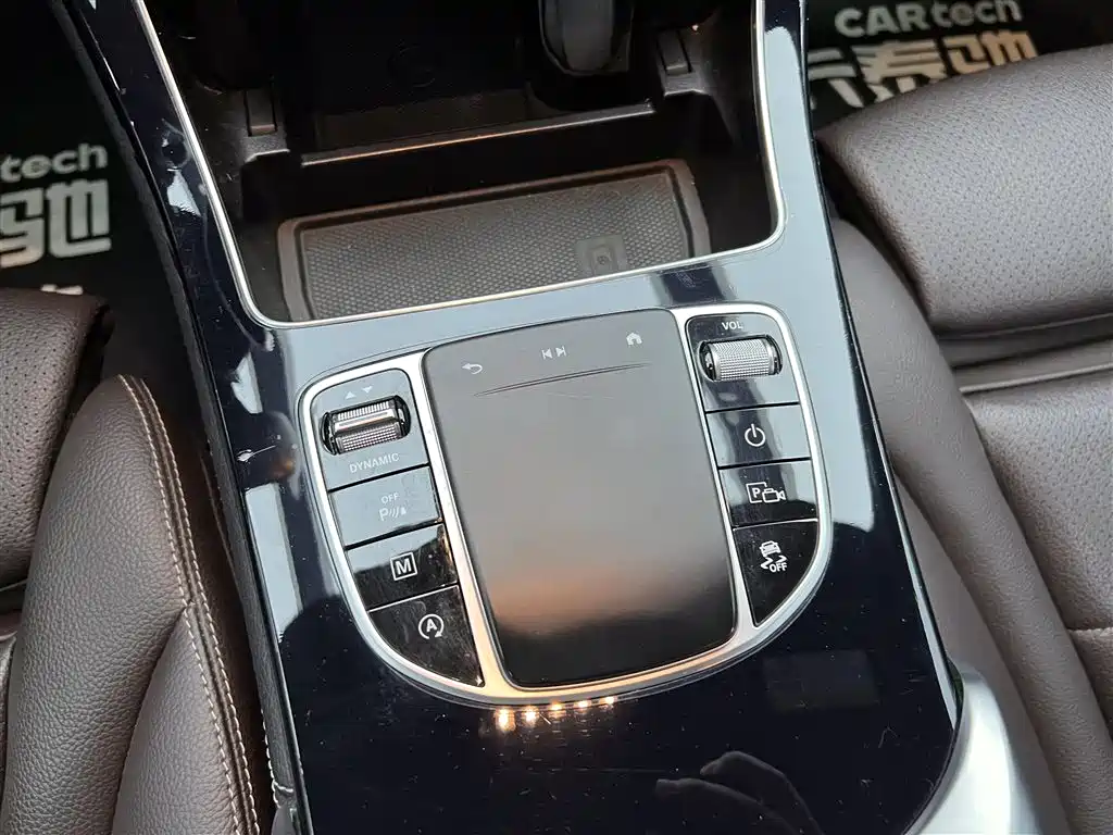 Mercedes-Benz GLC 260 L 4MATIC Dynamic