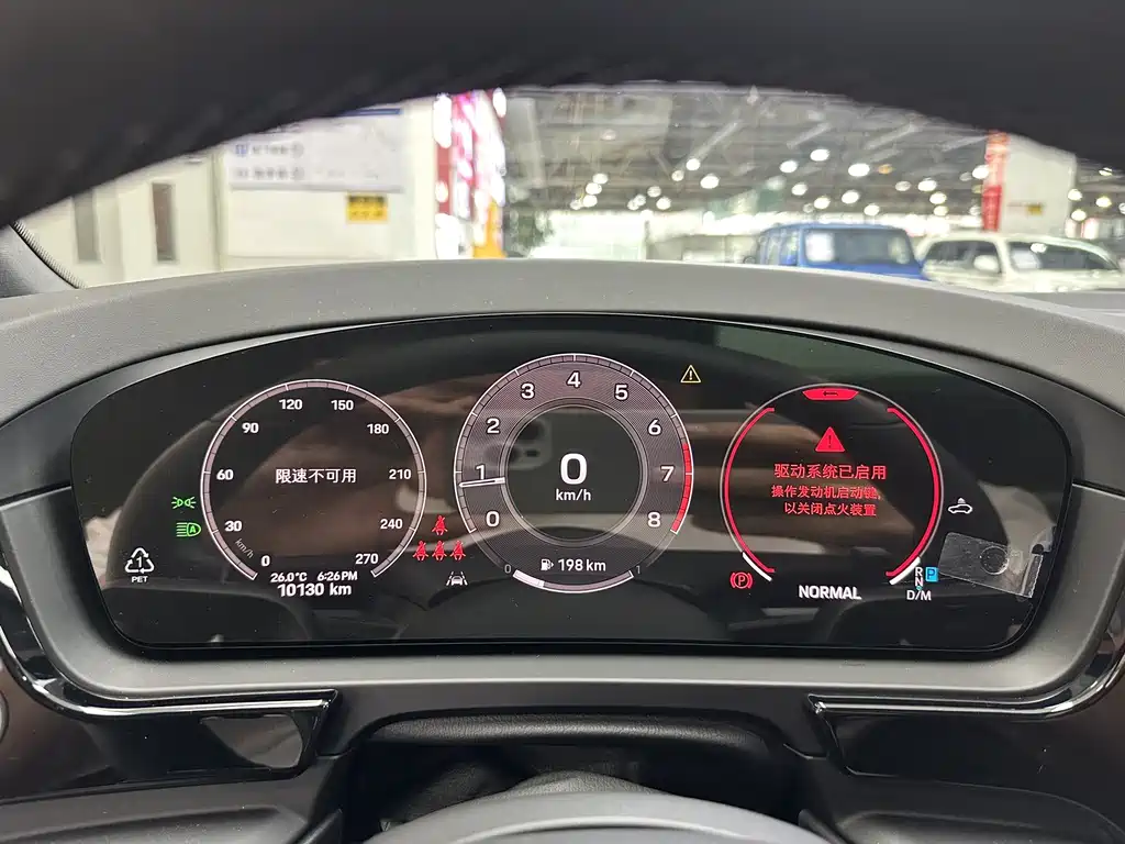 Cayenne 2024 Cayenne 3.0T
