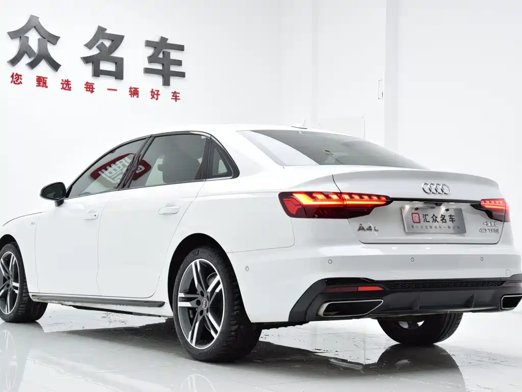 Audi A4L 2023 40 TFSI Avantgarde
