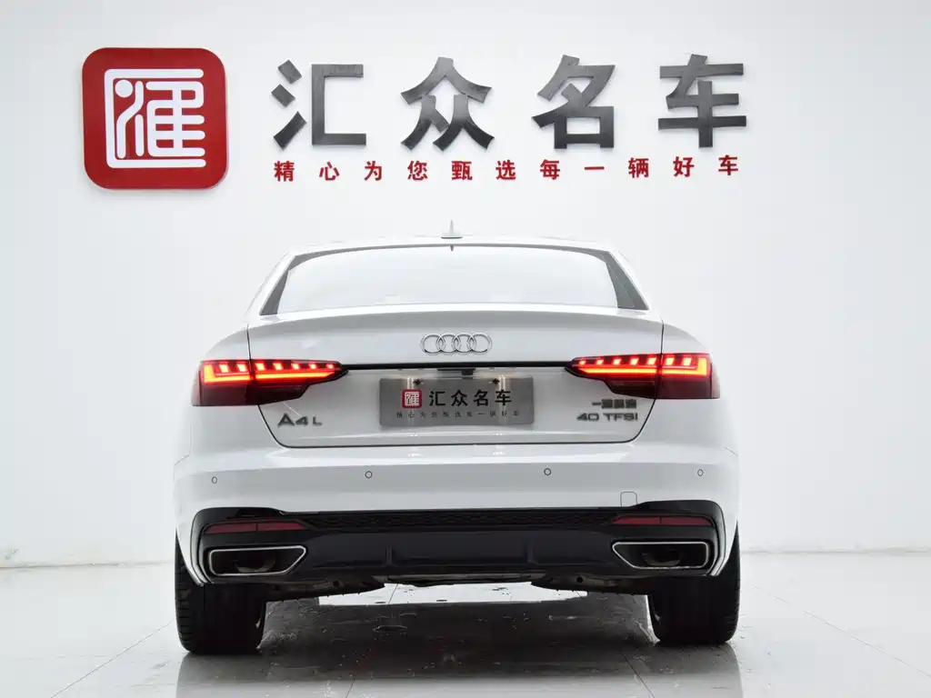 Audi A4L 2023 40 TFSI Avantgarde