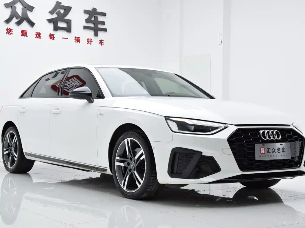 Audi A4L 2023 40 TFSI Avantgarde