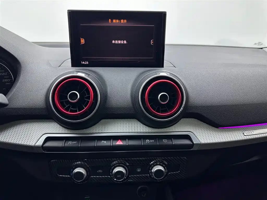 Audi Q2L 2021 35 TFSI Entry Dynamic Edition