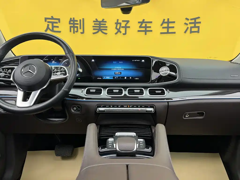 Mercedes-Benz GLE 350 4MATIC