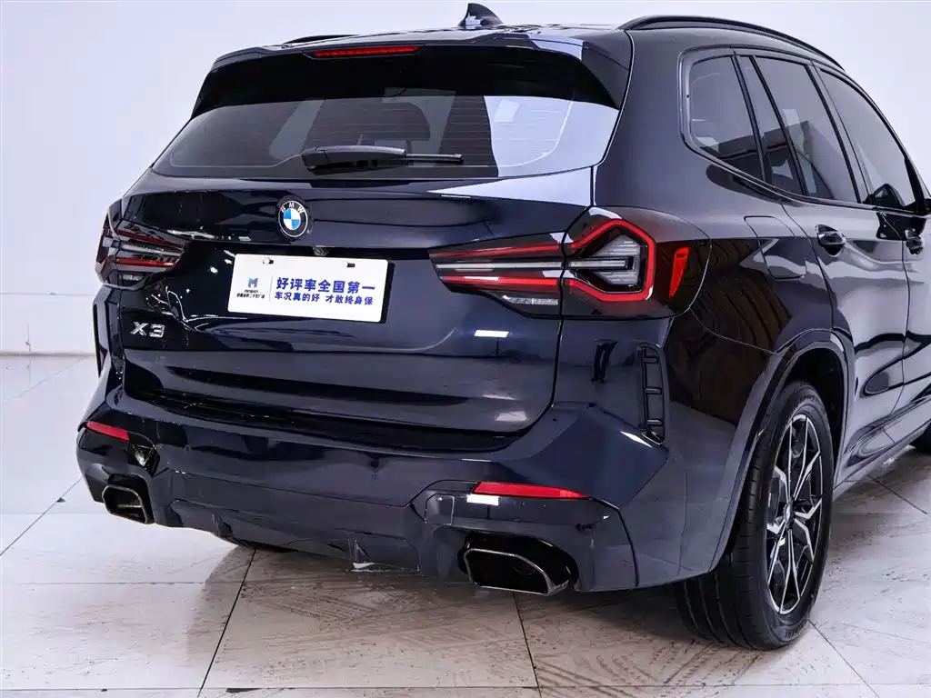 BMW X3 2022 xDrive25i M Sport Package