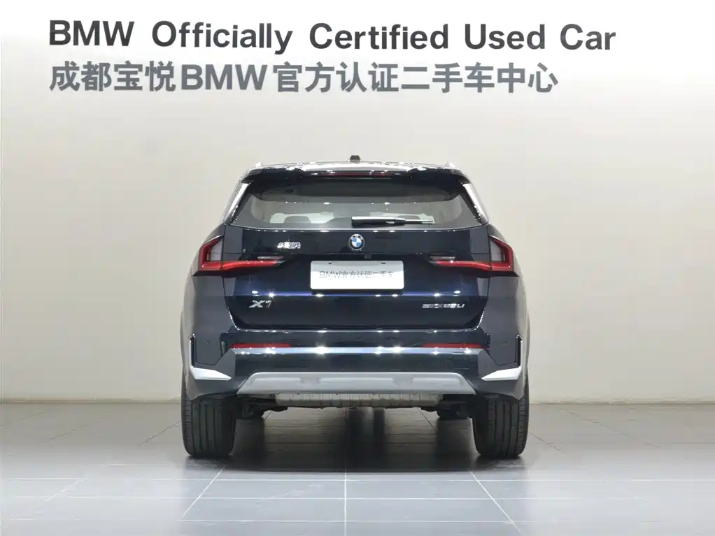 BMW X1 2024 sDrive25Li X Design Package