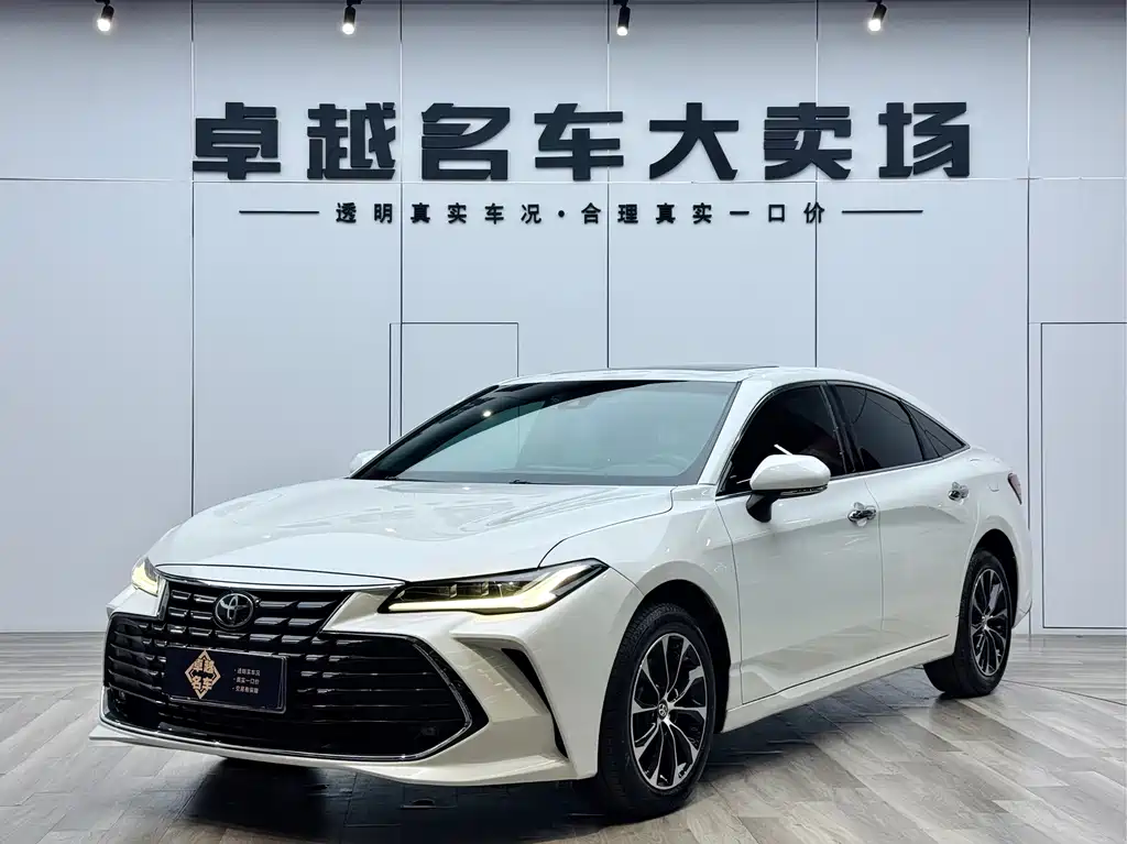 Avalon 2023 2.0L Luxury Edition