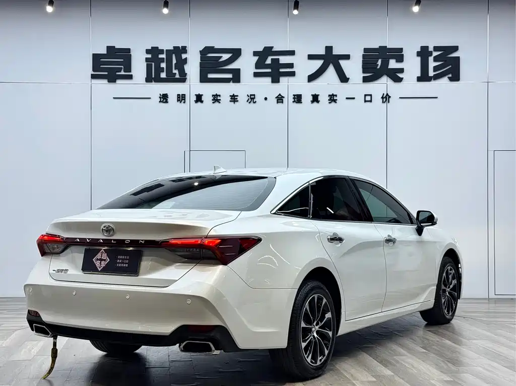 Avalon 2023 2.0L Luxury Edition