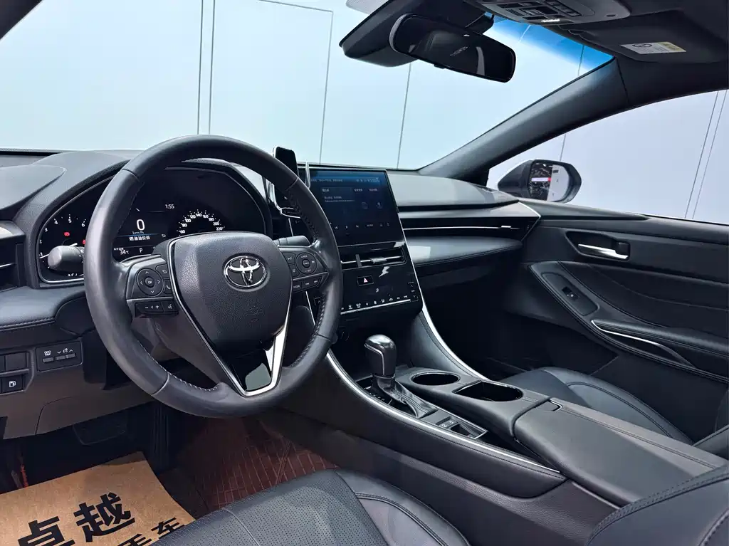 Avalon 2023 2.0L Luxury Edition